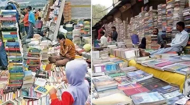 Nai Sarak Book Market Delhi