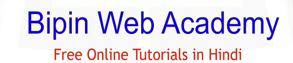 Bipin Web Academy