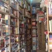Garry Book Shop