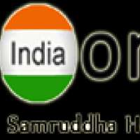 Visit India Online