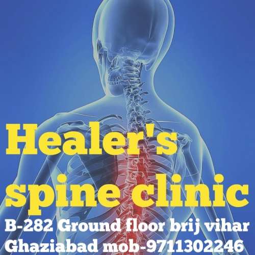 Healer's spine clinic