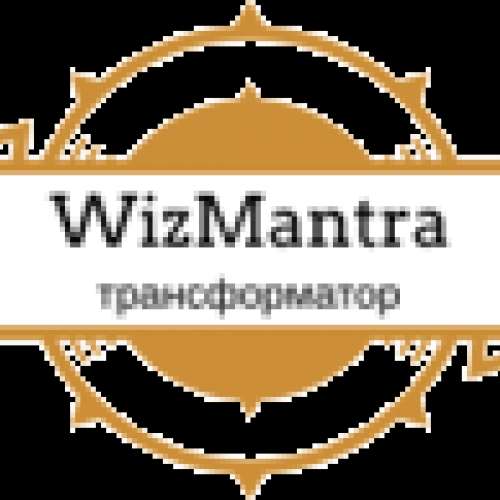 Wizmantra