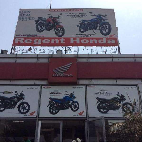 Regent Honda, Ajronda