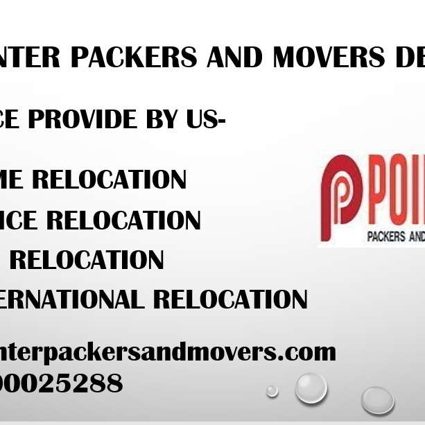 Pointer packers and movers