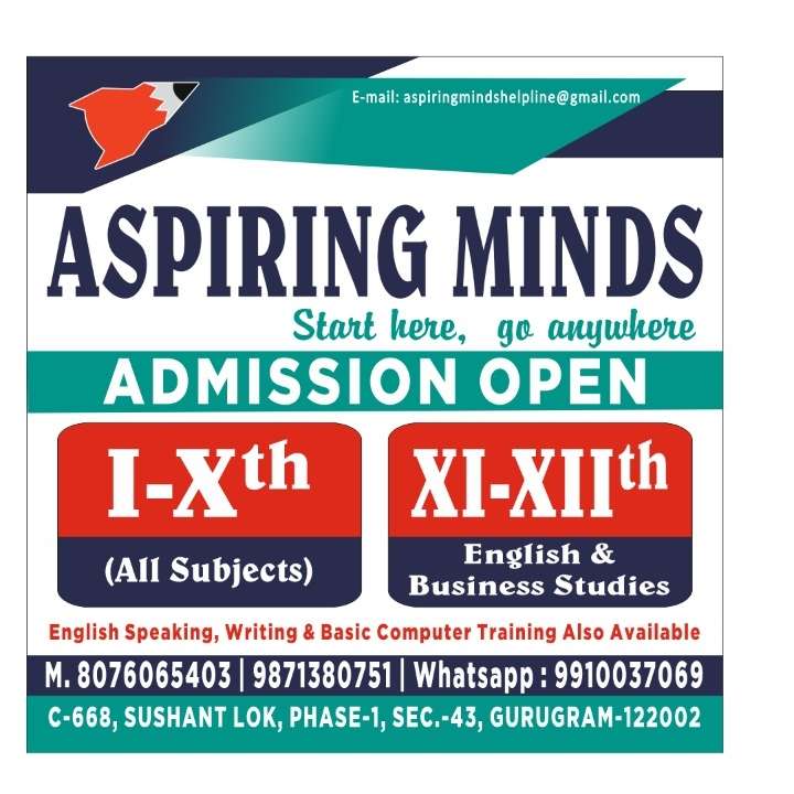 Aspiring Minds Tuition Centre