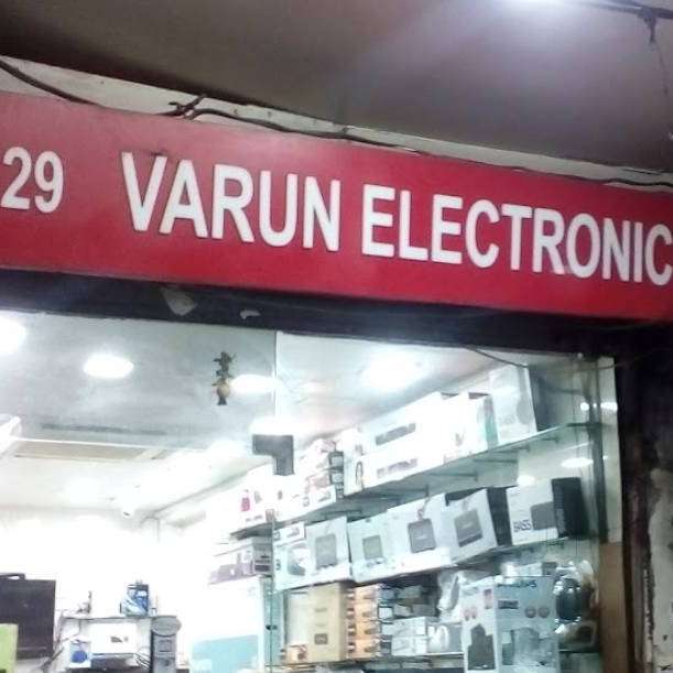 Varun Electronics Gaffar market