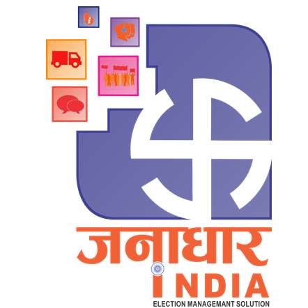 Janadhar India