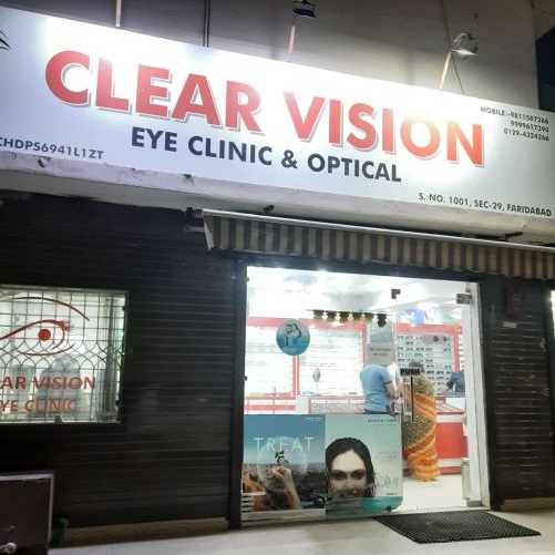 Clear Vision