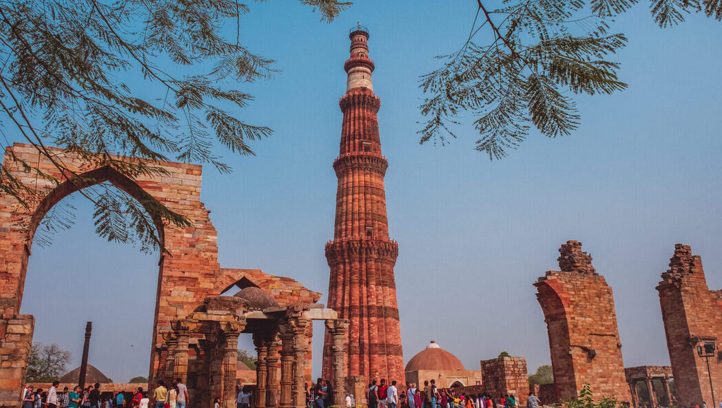 Qutub Minar